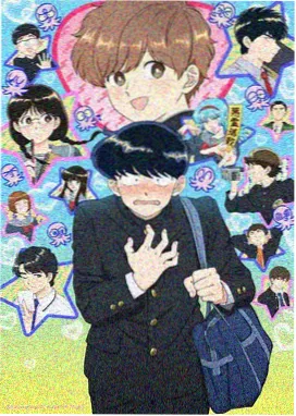 逆袭动漫